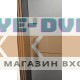 Стальная дверь "Бриг" (биометрический замок Smart lock DZ 888)